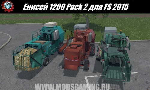 Farming Simulator 2015 download Combine fashion Yenisei 1200 Pack 2