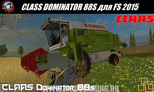 Farming Simulator 2015 download mod Harvester CLAAS DOMINATOR 88S