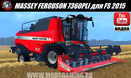 Farming Simulator 2015 download mod Harvester MASSEY FERGUSON 7360 PLI BETA