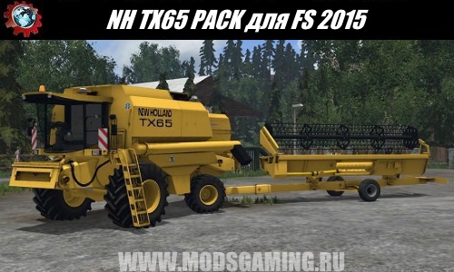 Farming Simulator 2015 download Combine events NH TX65 PACK