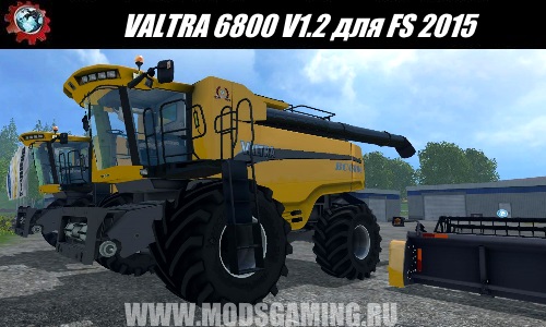 Farming Simulator 2015 download Combine fashion VALTRA 6800 V1.2