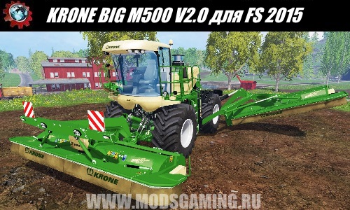 Farming Simulator 2015 download mod KRONE BIG M500 V2.0