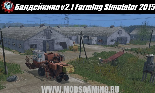 Farming Simulator 2015 map mod v2.1 Baldeykino