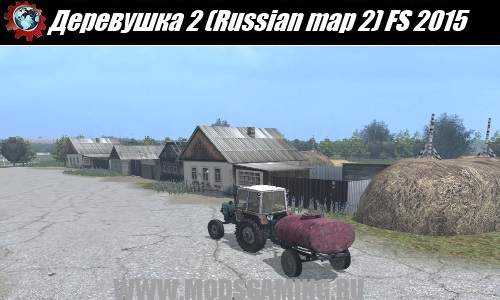 Farming Simulator 2015 map mod Russian map 2
