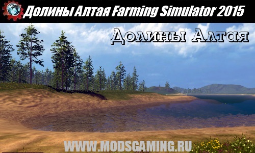 Farming Simulator 2015 map mod Russian Altai Valley