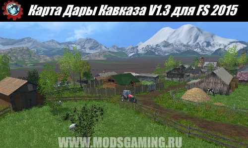 Farming Simulator 2015 download map mod gifts Caucasus V1.3
