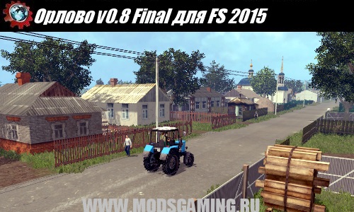 Farming Simulator 2015 download mod Russian card Eagles v0.8 Final