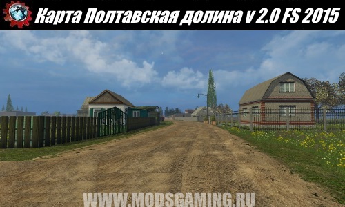Farming Simulator 2015 download map mod Poltava Valley v 2.0