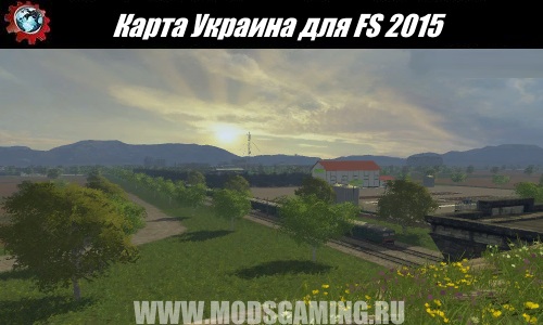 Farming Simulator 2015 download map mod Ukraine (beta)