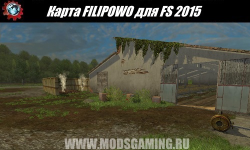 Farming Simulator 2015 download mod Filippova map