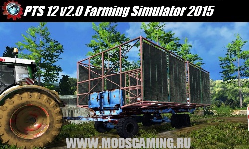 Farming Simulator 2015 trailer download mod v2.0 PTS 12