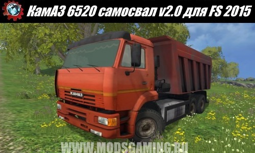 Farming Simulator 2015 download mod truck KAMAZ 6520 tipper v2.0