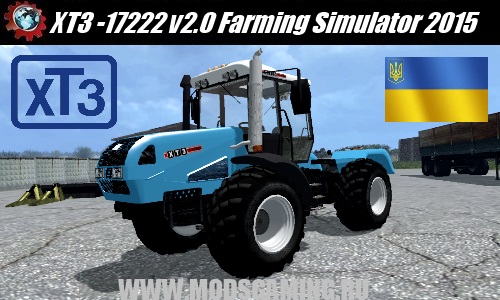 Farming Simulator 2015 mod tractor HTZ -17222 v2.0