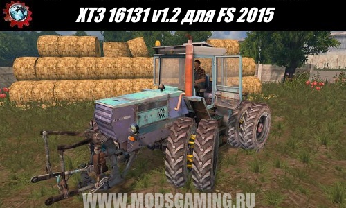 Farming Simulator 2015 download mod tractor HTZ 16131 v1.2