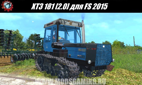 Farming Simulator 2015 download mod tractor HTZ 181