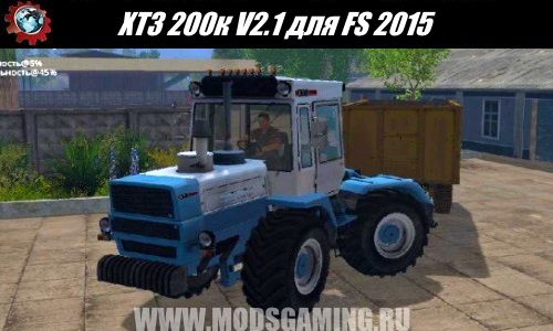Farming Simulator 2015 download mod tractor HTZ 200k V2.1