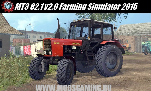Farming Simulator 2015 download mod tractor MTZ 82.1 v2.0