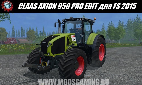 Farming Simulator 2015 download mod tractor CLAAS AXION 950 PRO EDIT