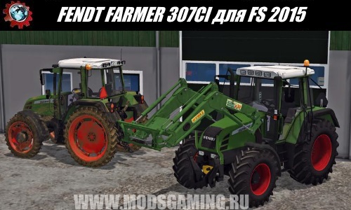 Farming Simulator 2015 download mod tractor FENDT FARMER 307 CI
