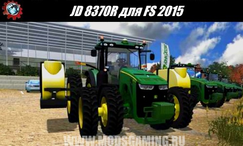Farming Simulator 2015 download mod JD 8370R Tractor