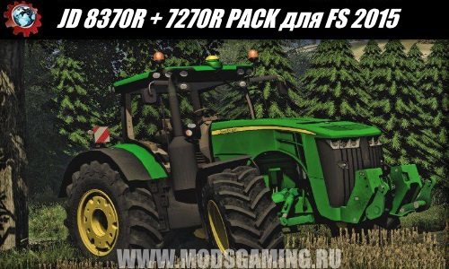 Farming Simulator 2015 download mod Tractor JD 8370R + 7270R PACK