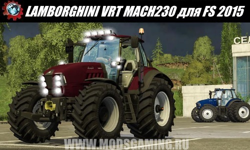 Farming Simulator 2015 download mod tractor LAMBORGHINI VRT MACH 230