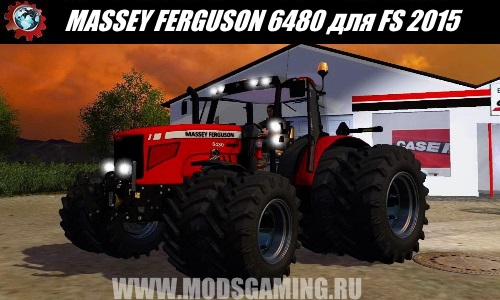 Farming Simulator 2015 download mod tractor MASSEY FERGUSON 6480