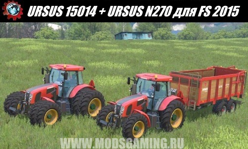 Farming Simulator 2015 download mod tractor URSUS 15014 + URSUS N270