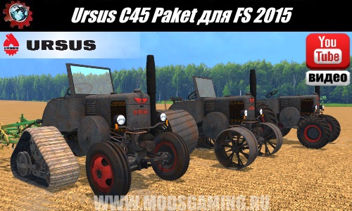 Farming Simulator 2015 download mod Ursus C45 Paket