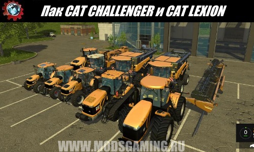 Farming Simulator 2015 mod download Pak and CAT CHALLENGER CAT LEXION