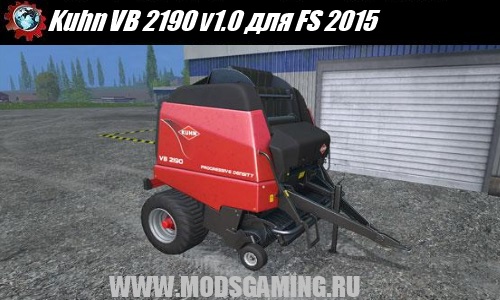 Farming Simulator 2015 mod download tyukopress Kuhn VB 2190 v1.0
