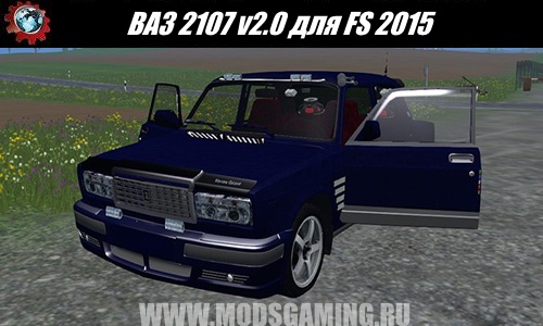 Farming Simulator 2015 download mod car 2107 v2.0