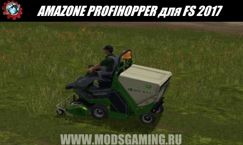 Farming Simulator 2017 download mod mower AMAZONE PROFIHOPPER W / DETACHABLE DECK