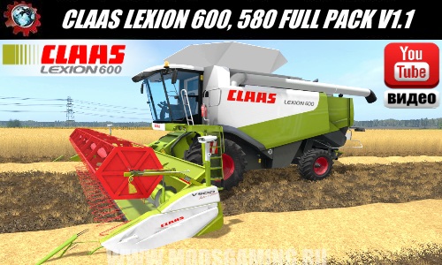 Farming Simulator 2017 download Mod Harvester CLAAS LEXION 600 PACK V1.1