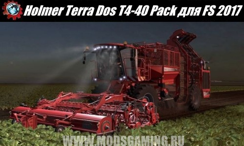 Farming Simulator 2017 download mod Harvester Holmer Terra Dos T4-40 Pack v 1.0