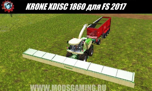 Farming Simulator 2017 download mod Harvester KRONE XDISC 1860