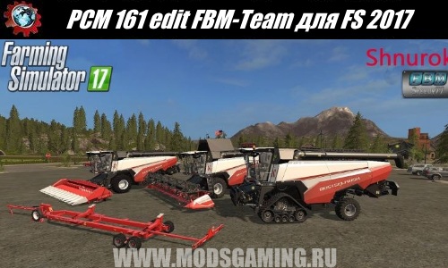 Farming Simulator 2017 download Combine mod PCM 161 edit FBM-Team