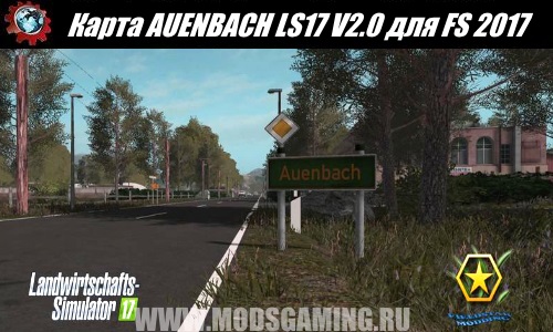 Farming Simulator 2017 download map mod AUENBACH LS17 V2.0