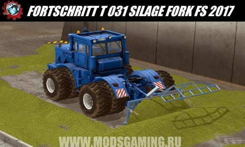 Farming Simulator 2017 скачать мод FORTSCHRITT T 031 SILAGE FORK