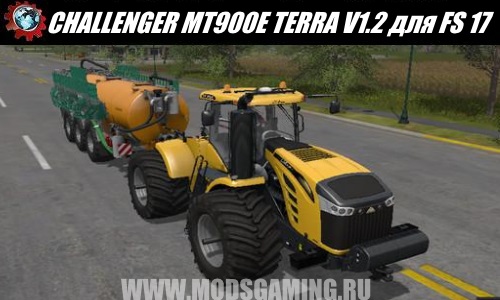 Farming Simulator 2017 download mod tractor CHALLENGER MT900E TERRA V1.2