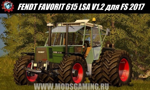 Farming Simulator 2017 download mod Tractor FENDT FAVORIT 615 LSA V1.2