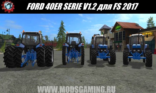 Farming Simulator 2017 download mod tractor FORD 40ER SERIE V1.2