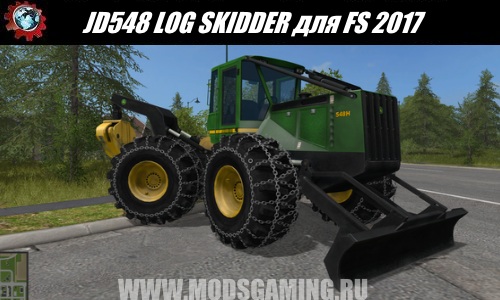 Farming Simulator 2017 download mod Skidder JD548 LOG SKIDDER