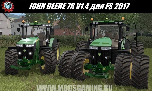 Farming Simulator 2017 download mod tractor JOHN DEERE 7R V1.4