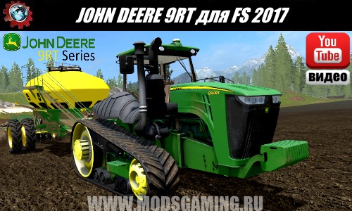 Farming Simulator 2017 download mod Crawler Tractor JOHN DEERE 9RT