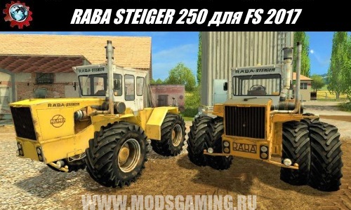 Farming Simulator 2017 download mod RABA STEIGER 250 Tractor