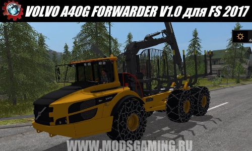 Farming Simulator 2017 download mod Lesotransprtirovschik VOLVO A40G FORWARDER V1.0