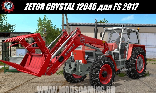 Farming Simulator 2017 download mod tractor ZETOR CRYSTAL 12045