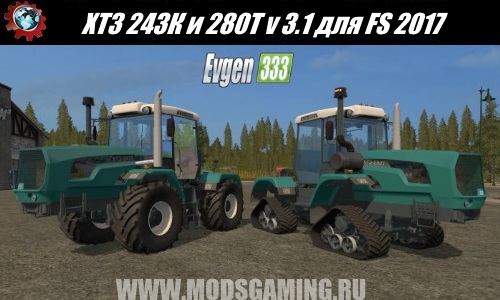 Farming Simulator 2017 download mod tractors HTZ 243K and 280 t v 3.1