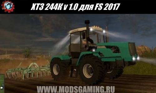 Farming Simulator 2017 download mod tractor HTZ 244K v 1.0